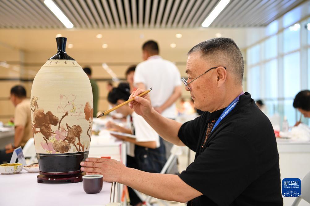 马来西亚佰利集团